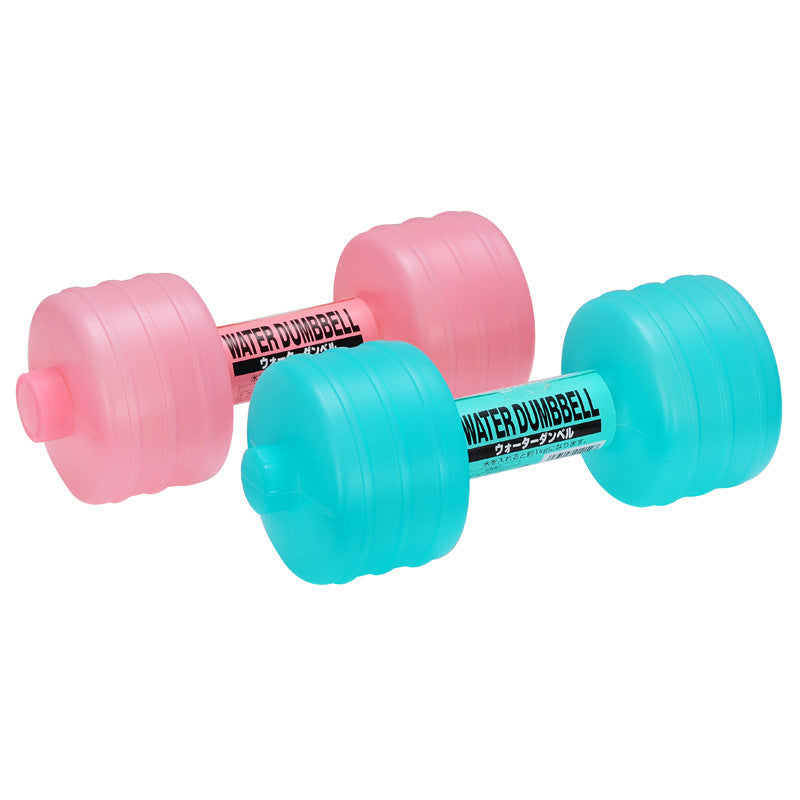 Body Building Water Dumbbells - Fit Efficient